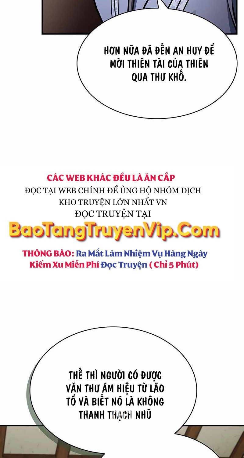 đọc truyện Thiên Qua Thư Khố Đại Công Tử Chương 81 ảnh 4 tại Thiên Thai Truyện
