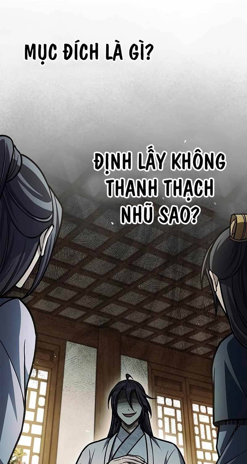 đọc truyện Thiên Qua Thư Khố Đại Công Tử Chương 81 ảnh 49 tại Thiên Thai Truyện