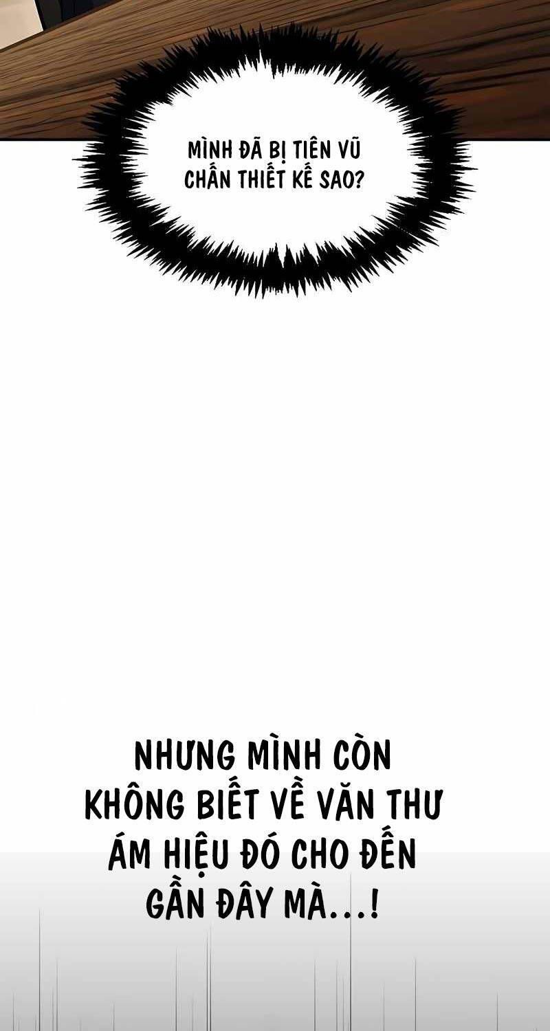 đọc truyện Thiên Qua Thư Khố Đại Công Tử Chương 81 ảnh 6 tại Thiên Thai Truyện