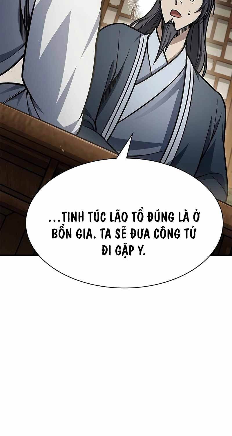 đọc truyện Thiên Qua Thư Khố Đại Công Tử Chương 81 ảnh 55 tại Thiên Thai Truyện