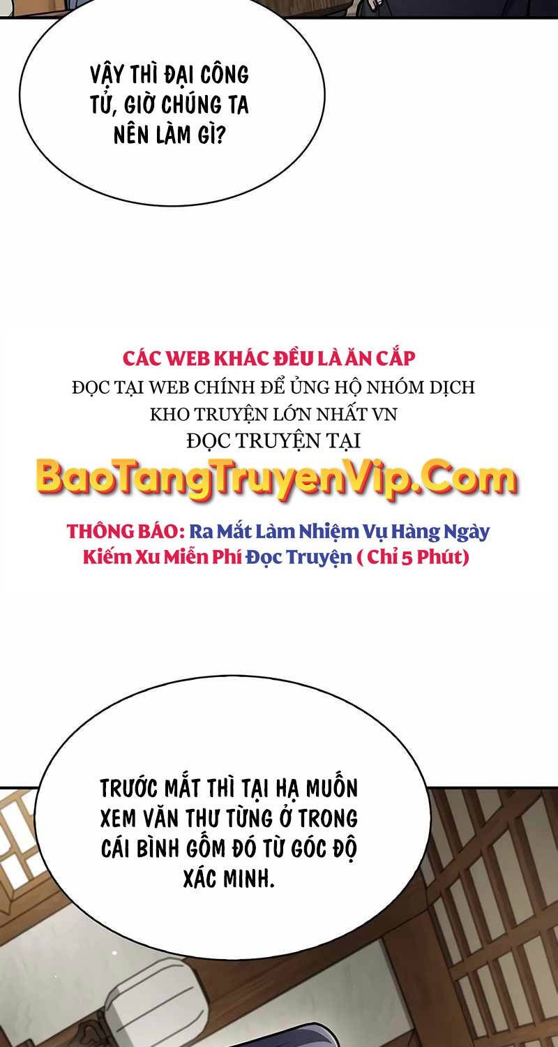 đọc truyện Thiên Qua Thư Khố Đại Công Tử Chương 81 ảnh 85 tại Thiên Thai Truyện
