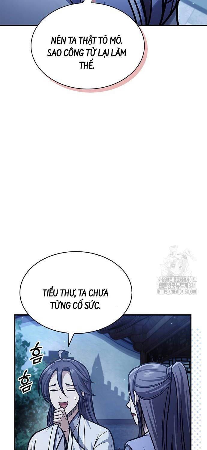 đọc truyện Thiên Qua Thư Khố Đại Công Tử Chương 82 ảnh 11 tại Thiên Thai Truyện