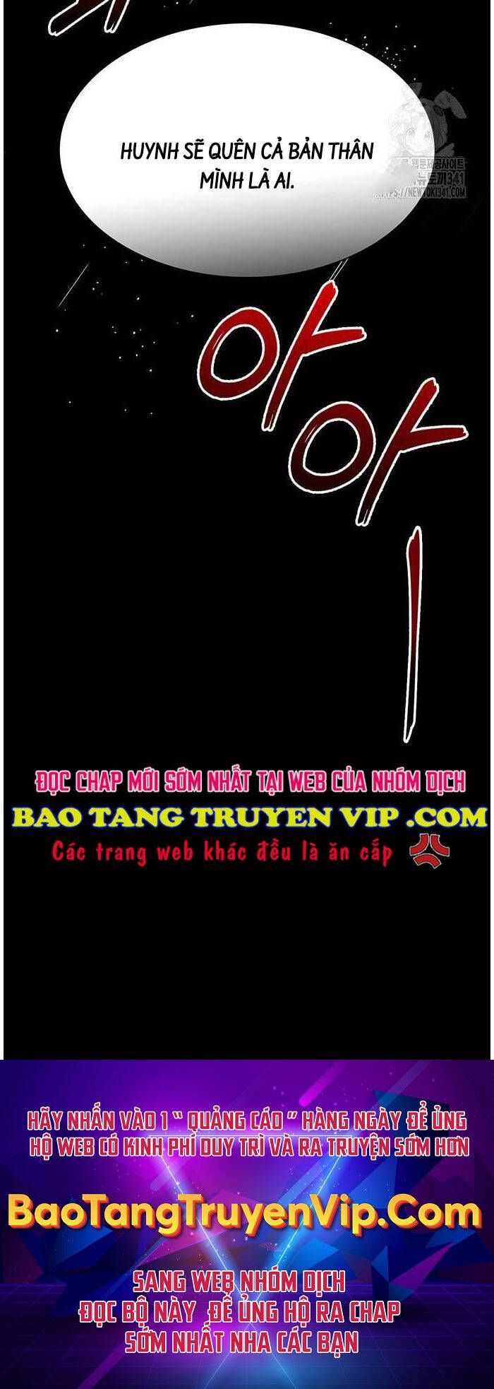 đọc truyện Thiên Qua Thư Khố Đại Công Tử Chương 82 ảnh 112 tại Thiên Thai Truyện