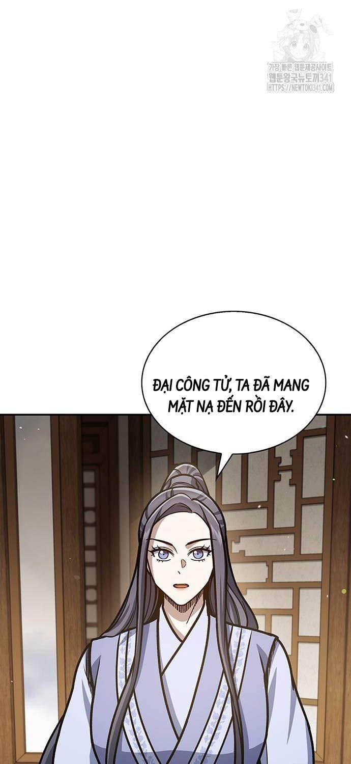 đọc truyện Thiên Qua Thư Khố Đại Công Tử Chương 82 ảnh 39 tại Thiên Thai Truyện