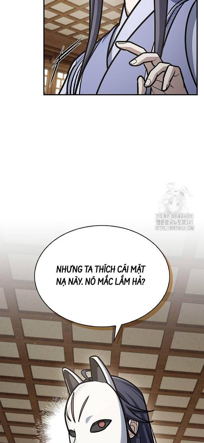 đọc truyện Thiên Qua Thư Khố Đại Công Tử Chương 82 ảnh 45 tại Thiên Thai Truyện