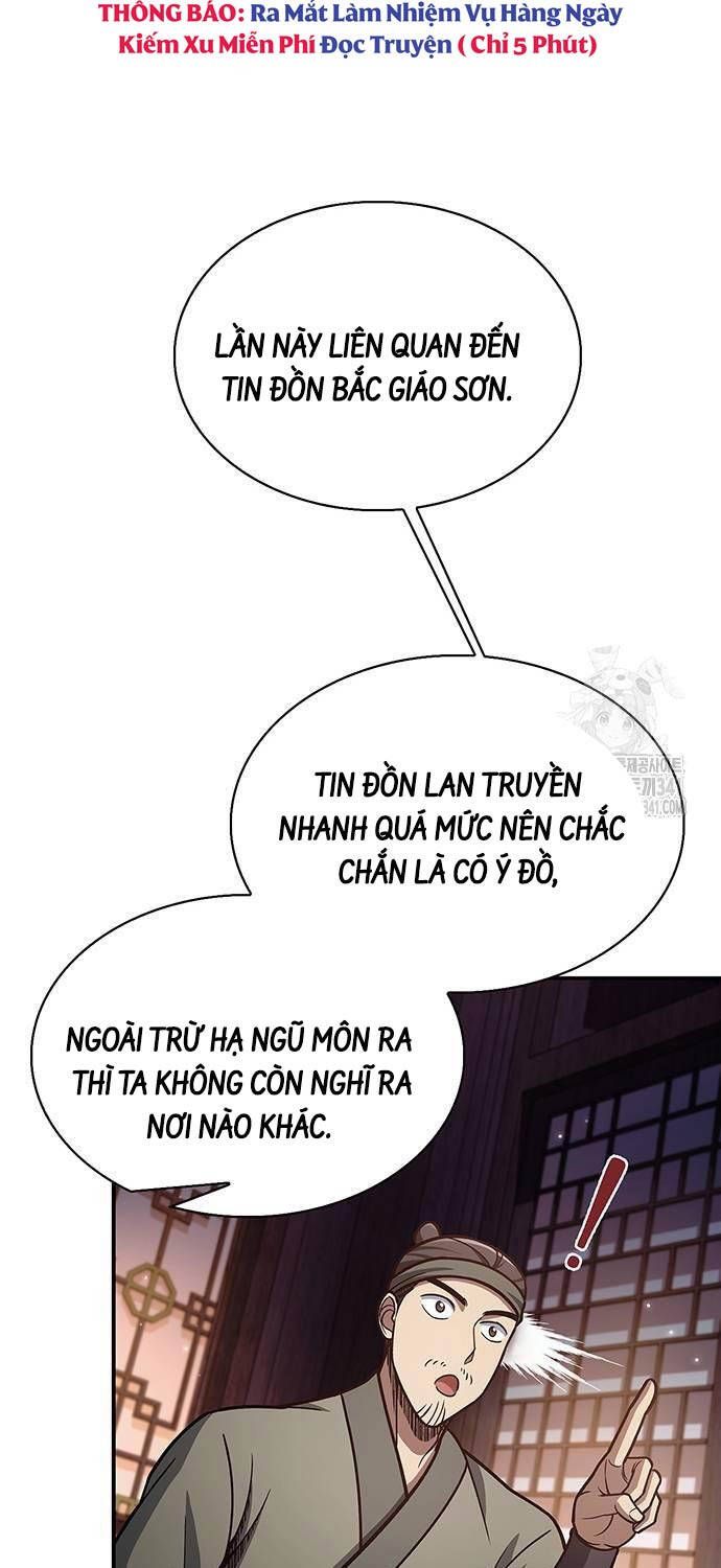 đọc truyện Thiên Qua Thư Khố Đại Công Tử Chương 82 ảnh 81 tại Thiên Thai Truyện