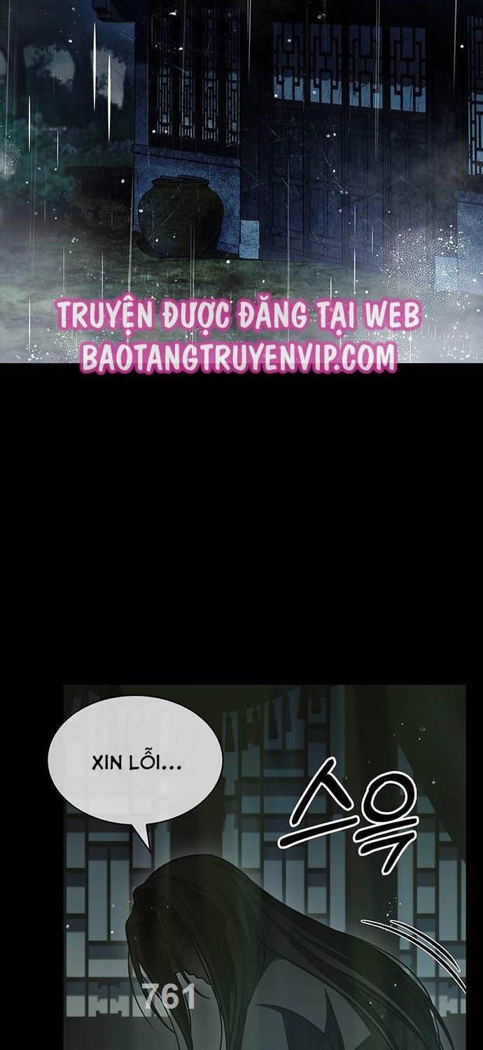 đọc truyện Thiên Qua Thư Khố Đại Công Tử Chương 83 ảnh 2 tại Thiên Thai Truyện