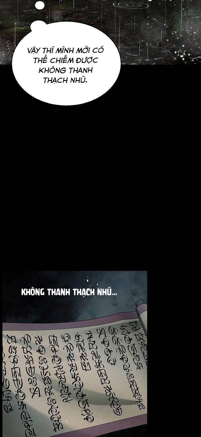 đọc truyện Thiên Qua Thư Khố Đại Công Tử Chương 83 ảnh 18 tại Thiên Thai Truyện
