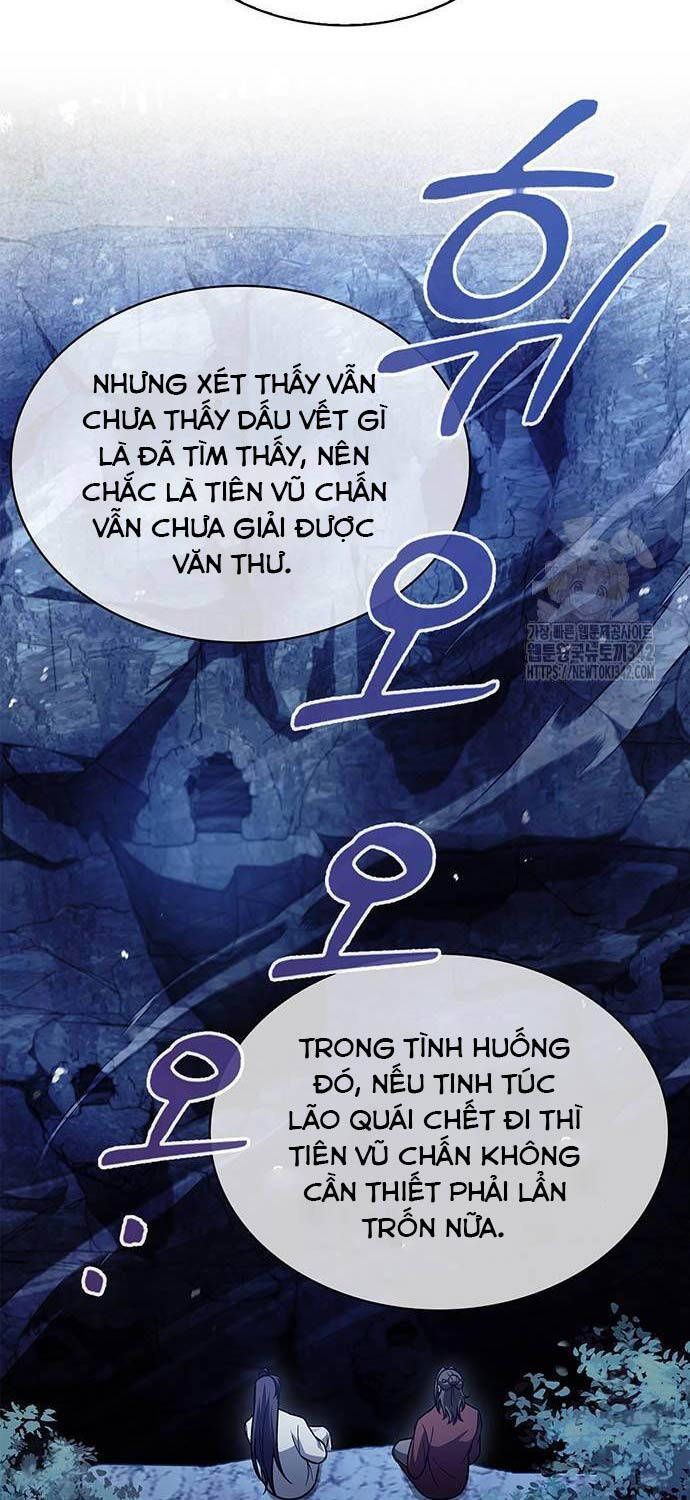 đọc truyện Thiên Qua Thư Khố Đại Công Tử Chương 83 ảnh 44 tại Thiên Thai Truyện