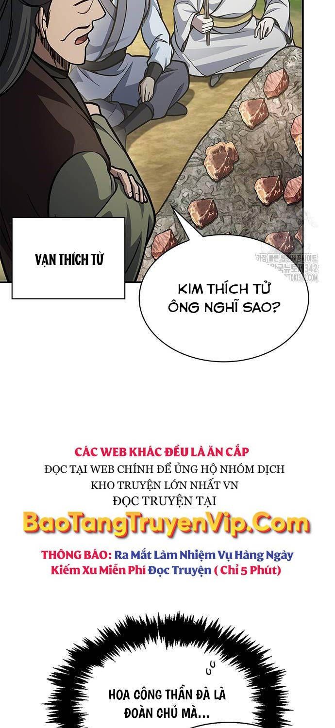 đọc truyện Thiên Qua Thư Khố Đại Công Tử Chương 83 ảnh 80 tại Thiên Thai Truyện