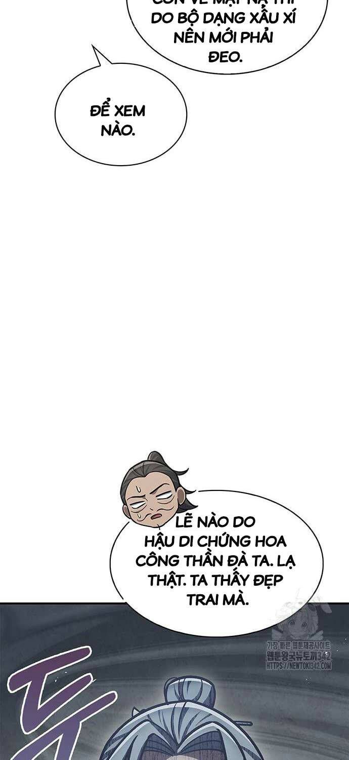đọc truyện Thiên Qua Thư Khố Đại Công Tử Chương 84 ảnh 42 tại Thiên Thai Truyện