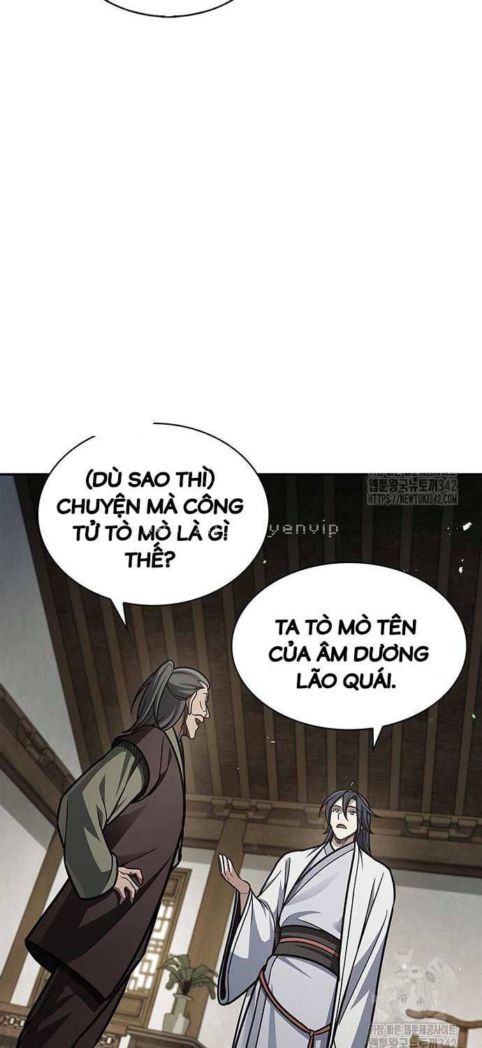 đọc truyện Thiên Qua Thư Khố Đại Công Tử Chương 84 ảnh 44 tại Thiên Thai Truyện