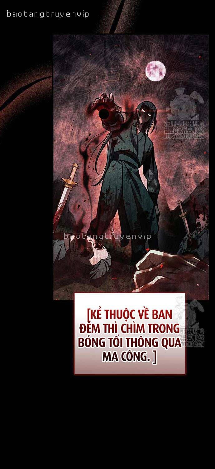 đọc truyện Thiên Qua Thư Khố Đại Công Tử Chương 84 ảnh 66 tại Thiên Thai Truyện