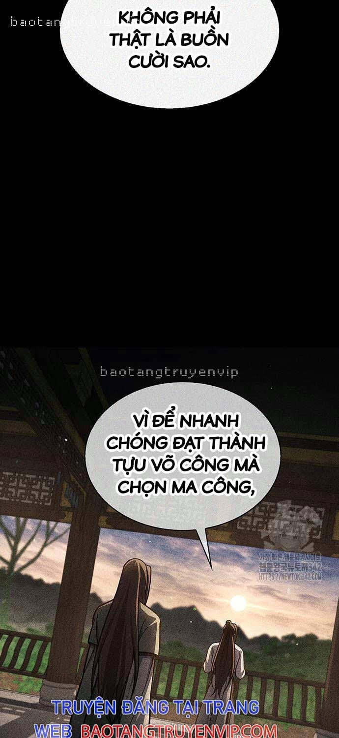 đọc truyện Thiên Qua Thư Khố Đại Công Tử Chương 84 ảnh 73 tại Thiên Thai Truyện