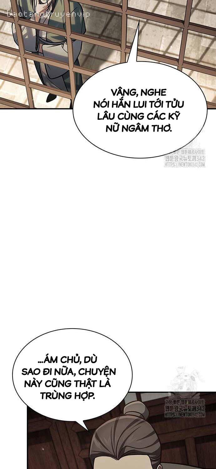đọc truyện Thiên Qua Thư Khố Đại Công Tử Chương 84 ảnh 83 tại Thiên Thai Truyện