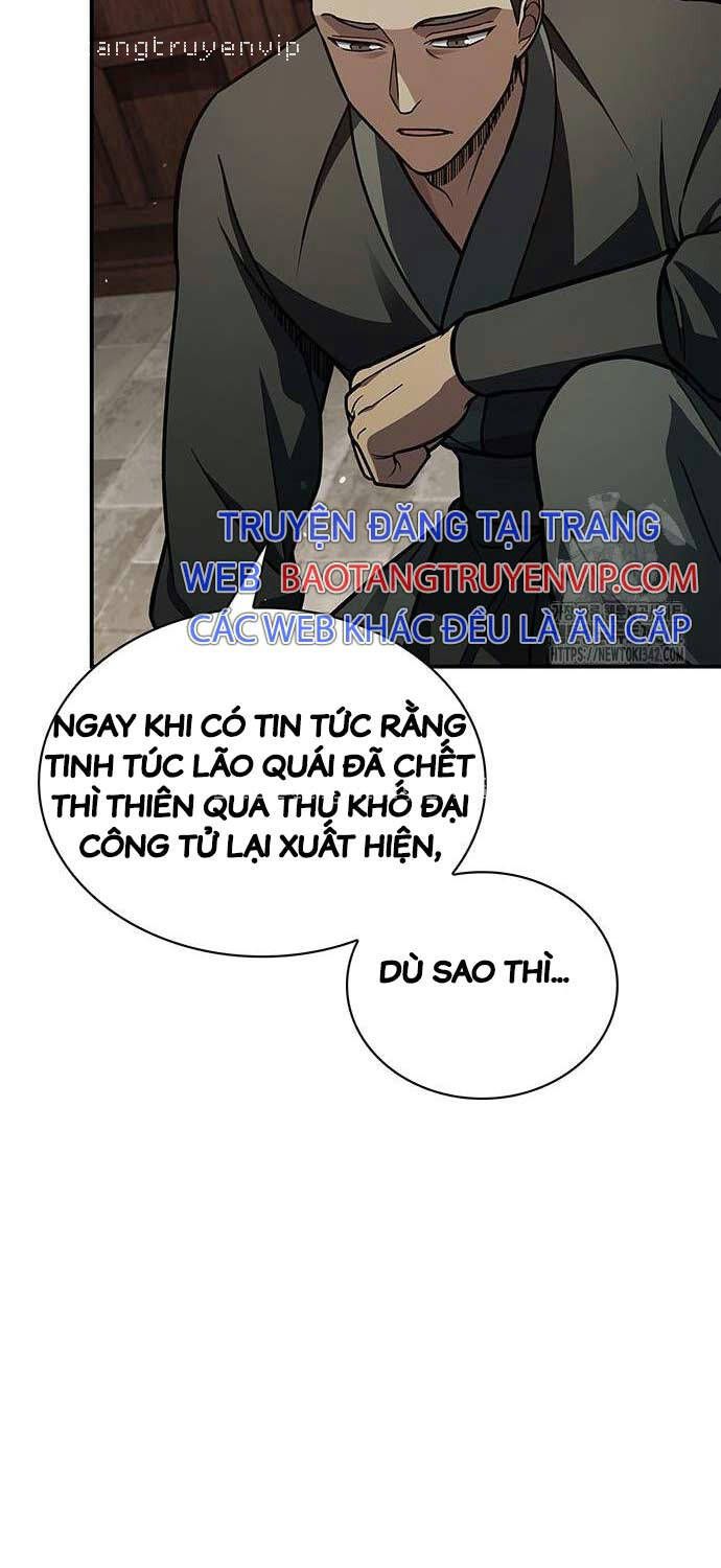 đọc truyện Thiên Qua Thư Khố Đại Công Tử Chương 84 ảnh 84 tại Thiên Thai Truyện