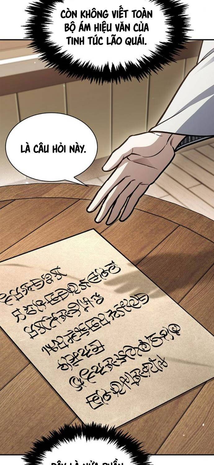 đọc truyện Thiên Qua Thư Khố Đại Công Tử Chương 85 ảnh 55 tại Thiên Thai Truyện