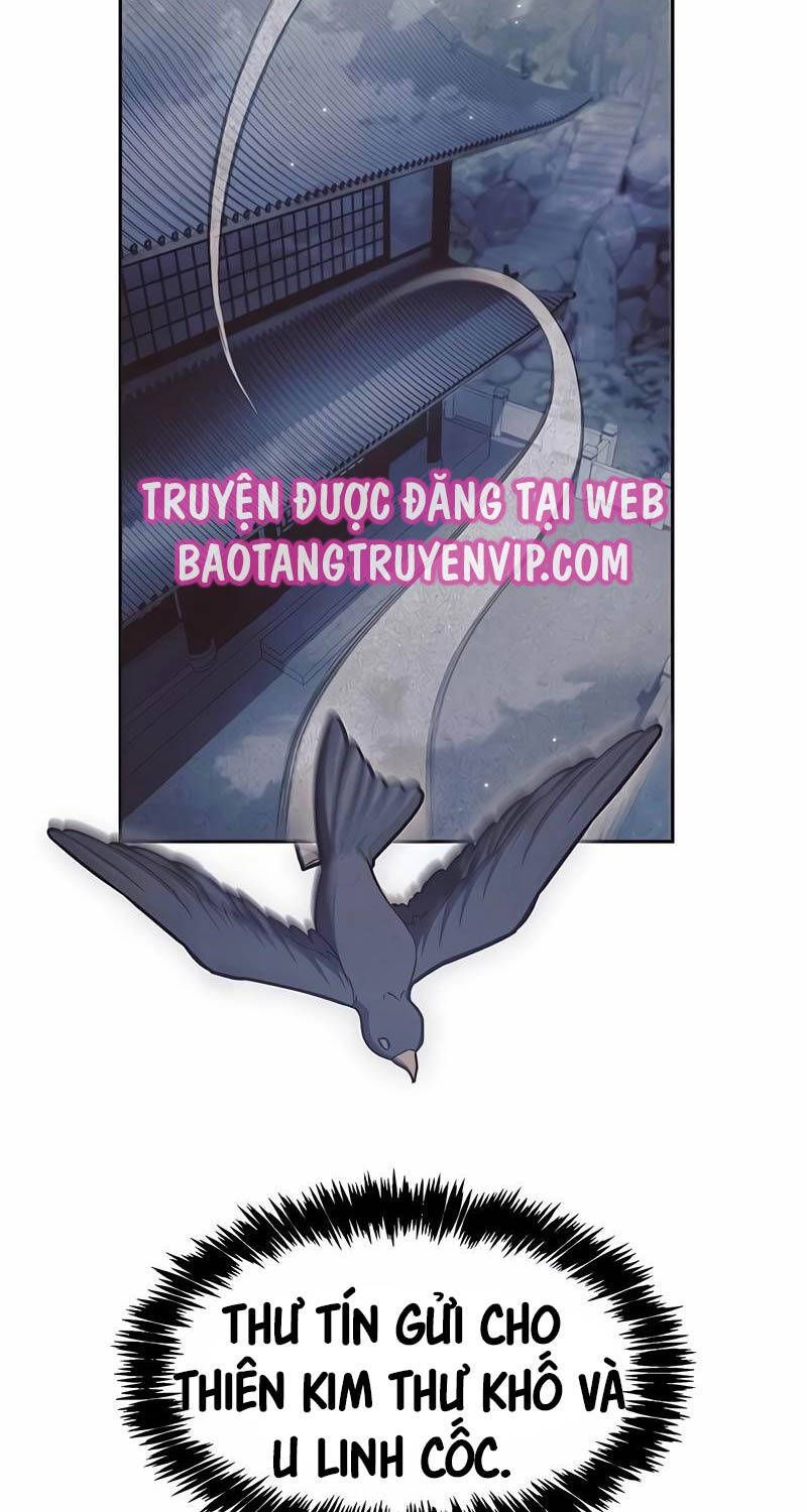 đọc truyện Thiên Qua Thư Khố Đại Công Tử Chương 86 ảnh 107 tại Thiên Thai Truyện