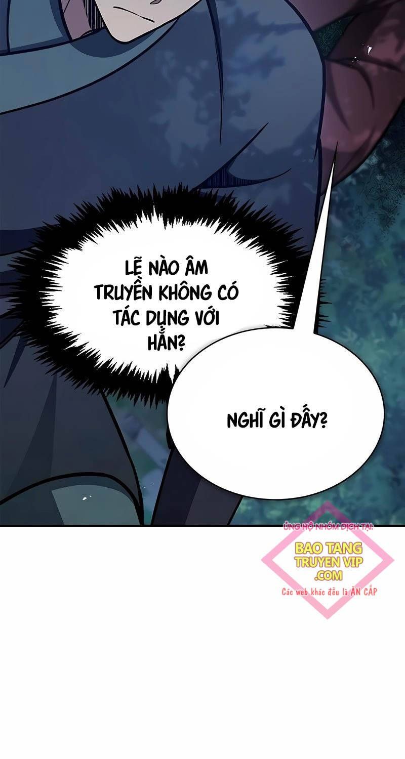 đọc truyện Thiên Qua Thư Khố Đại Công Tử Chương 86 ảnh 13 tại Thiên Thai Truyện