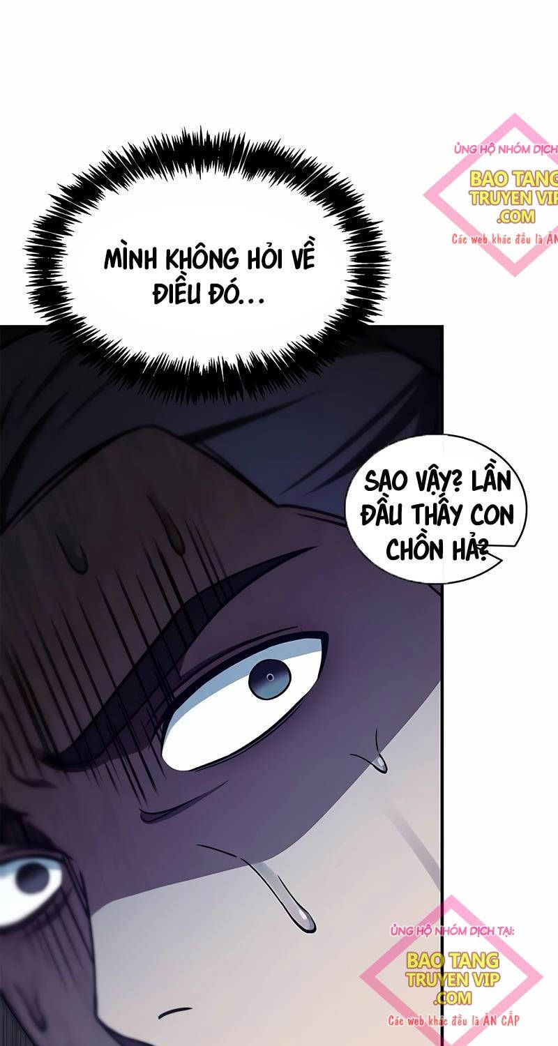 đọc truyện Thiên Qua Thư Khố Đại Công Tử Chương 86 ảnh 17 tại Thiên Thai Truyện