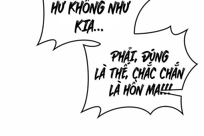 đọc truyện Thiên Qua Thư Khố Đại Công Tử Chương 86 ảnh 77 tại Thiên Thai Truyện