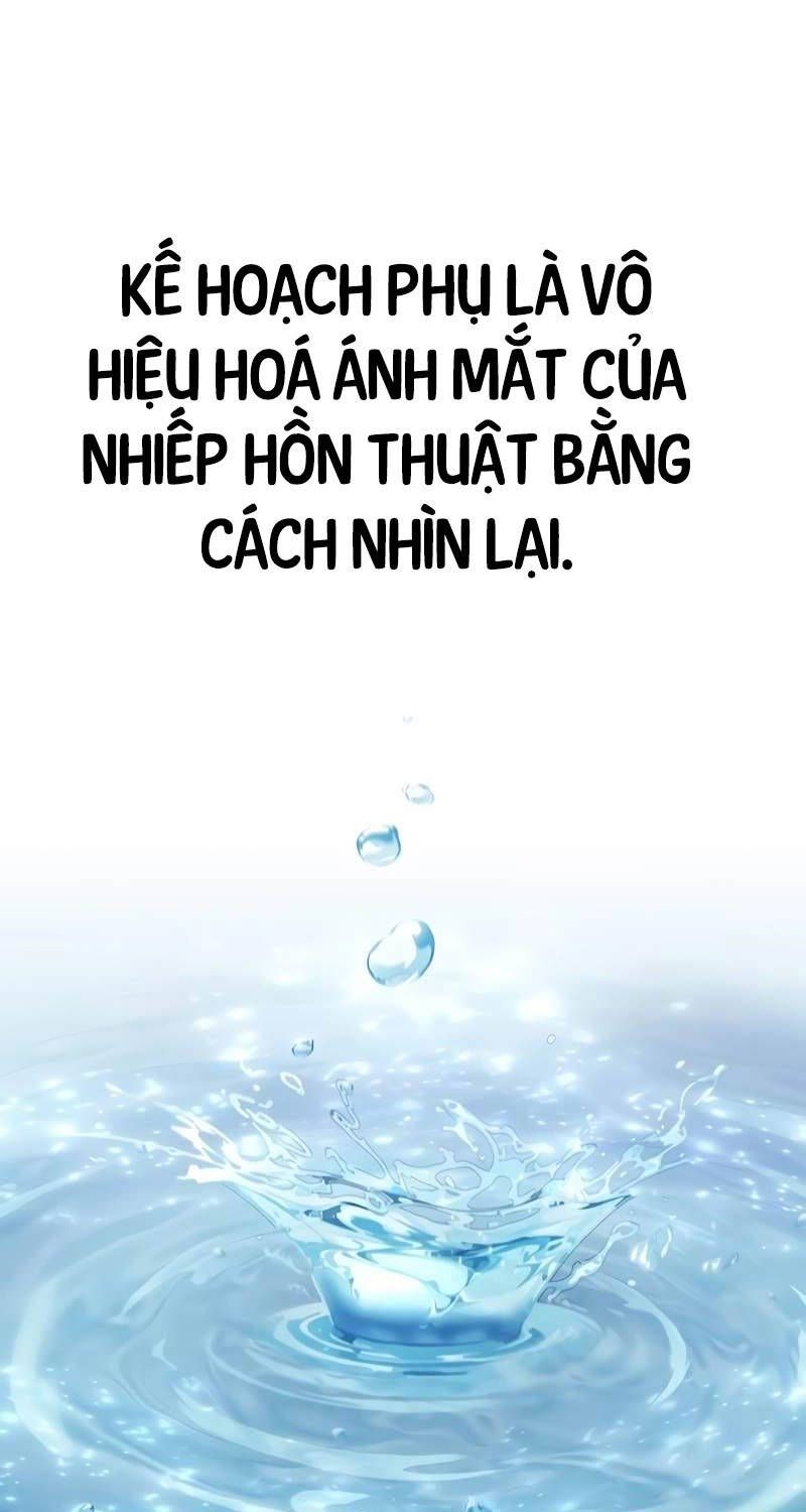 đọc truyện Thiên Qua Thư Khố Đại Công Tử Chương 87 ảnh 101 tại Thiên Thai Truyện