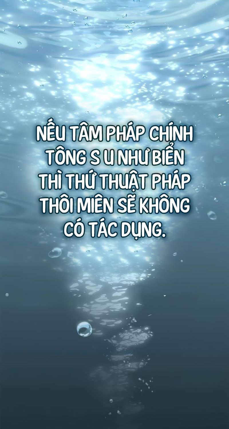 đọc truyện Thiên Qua Thư Khố Đại Công Tử Chương 87 ảnh 102 tại Thiên Thai Truyện