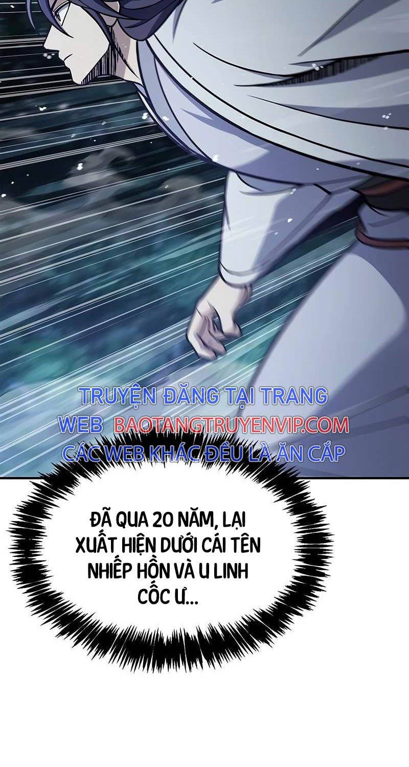 đọc truyện Thiên Qua Thư Khố Đại Công Tử Chương 87 ảnh 110 tại Thiên Thai Truyện