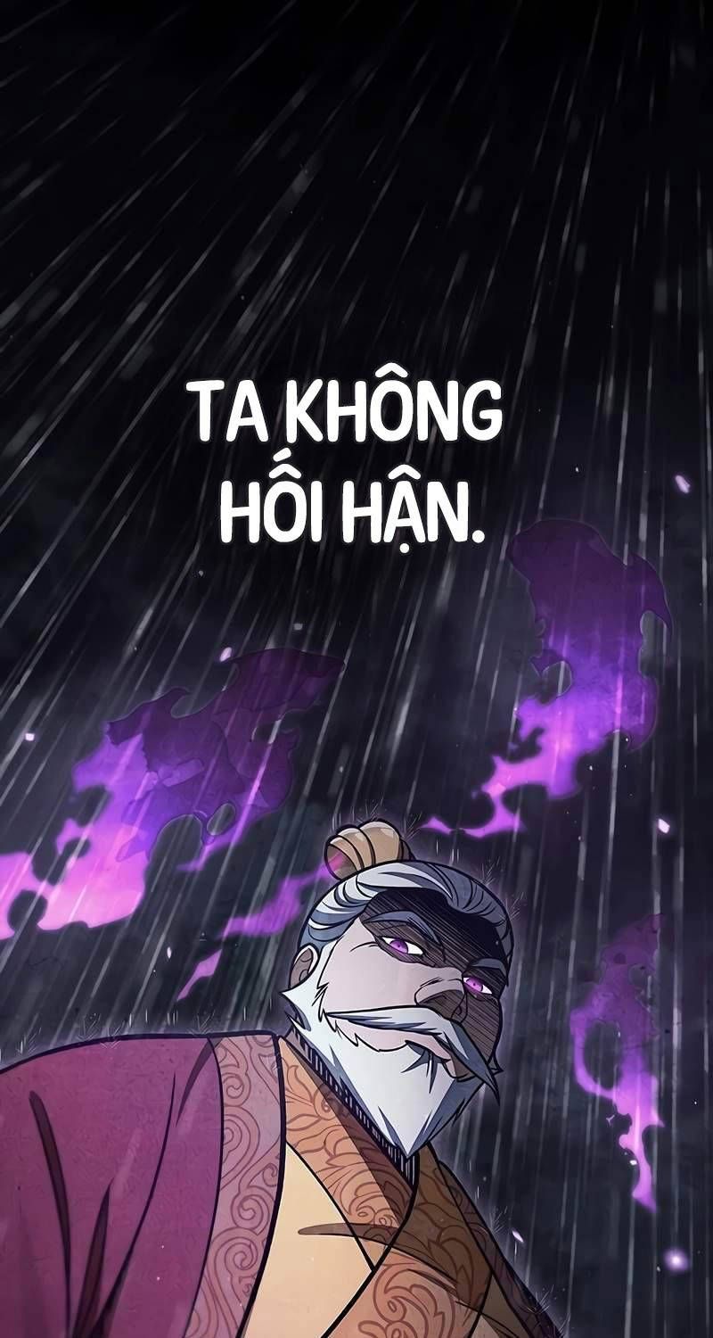 đọc truyện Thiên Qua Thư Khố Đại Công Tử Chương 87 ảnh 115 tại Thiên Thai Truyện