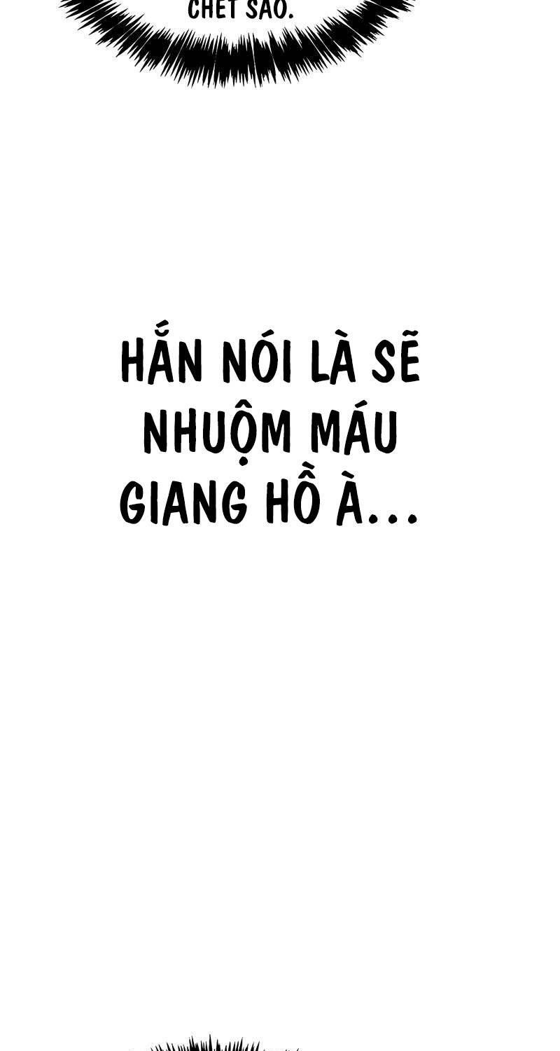 đọc truyện Thiên Qua Thư Khố Đại Công Tử Chương 87 ảnh 36 tại Thiên Thai Truyện