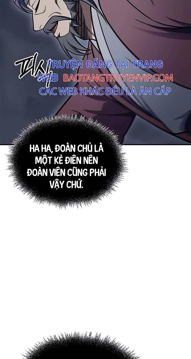 đọc truyện Thiên Qua Thư Khố Đại Công Tử Chương 87 ảnh 83 tại Thiên Thai Truyện