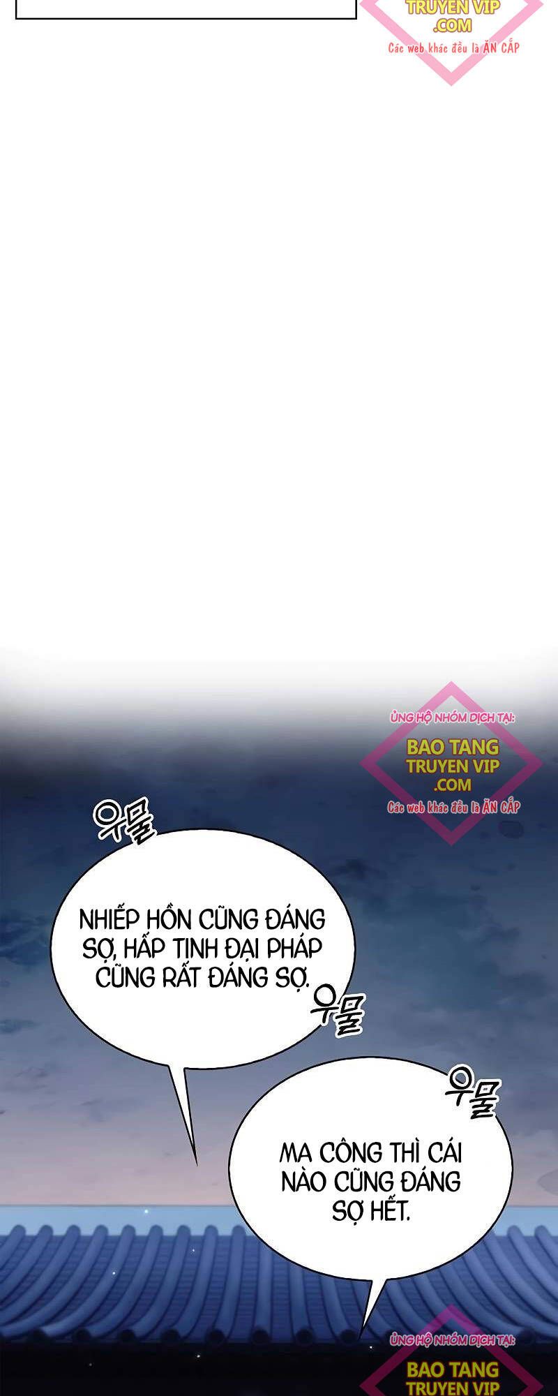 đọc truyện Thiên Qua Thư Khố Đại Công Tử Chương 89 ảnh 12 tại Thiên Thai Truyện