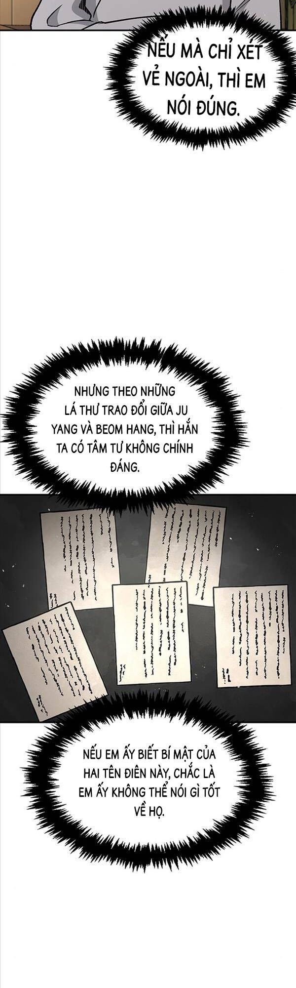 đọc truyện Thiên Qua Thư Khố Đại Công Tử Chương 9 ảnh 52 tại Thiên Thai Truyện