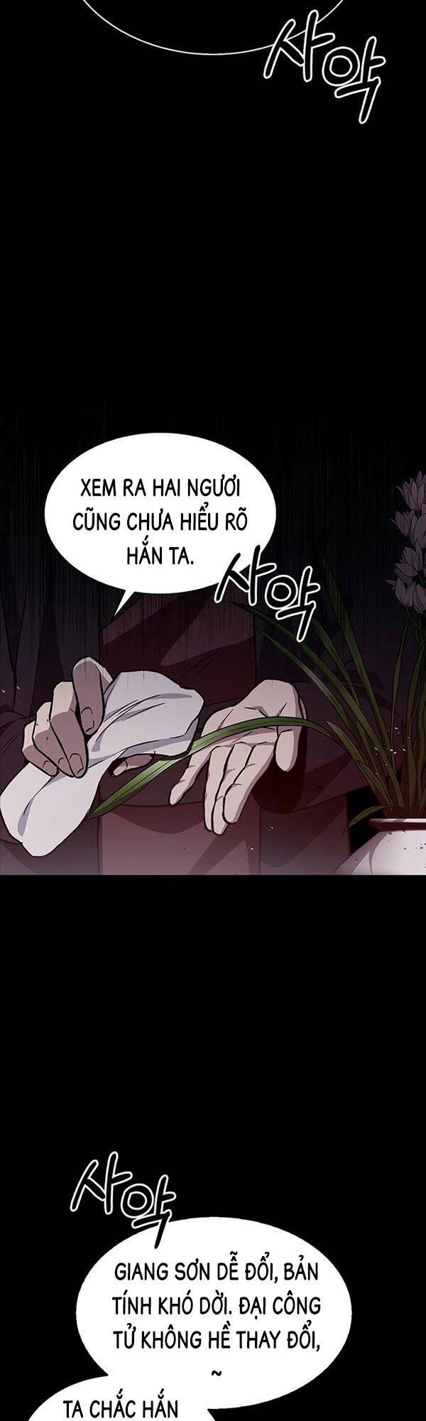 đọc truyện Thiên Qua Thư Khố Đại Công Tử Chương 9 ảnh 55 tại Thiên Thai Truyện