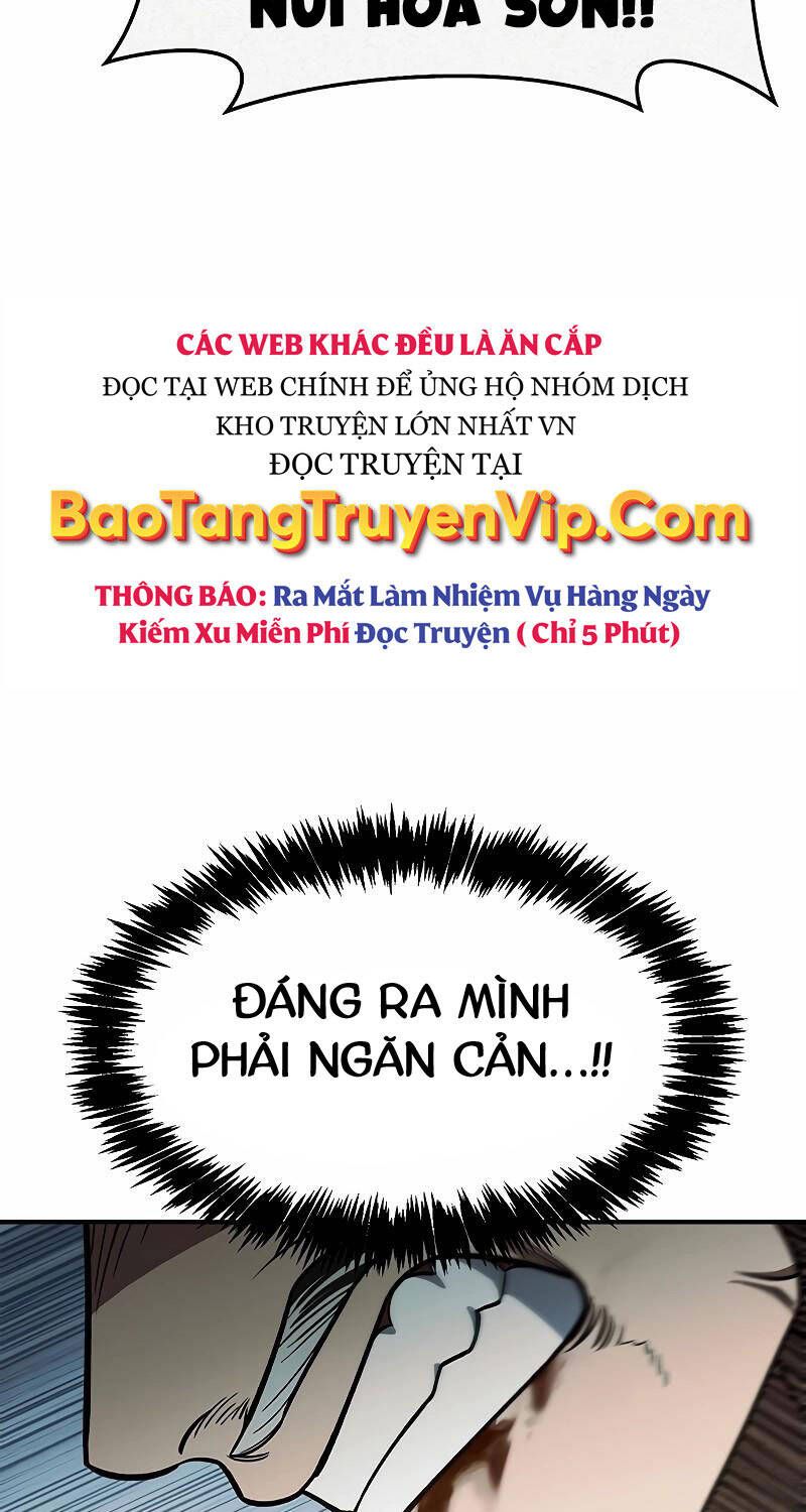 đọc truyện Thiên Qua Thư Khố Đại Công Tử Chương 90 ảnh 82 tại Thiên Thai Truyện