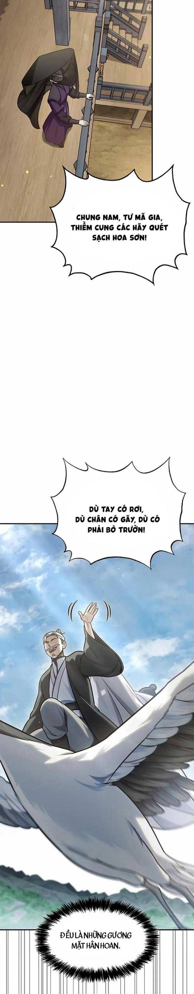đọc truyện Thiên Qua Thư Khố Đại Công Tử Chương 91 ảnh 12 tại Thiên Thai Truyện