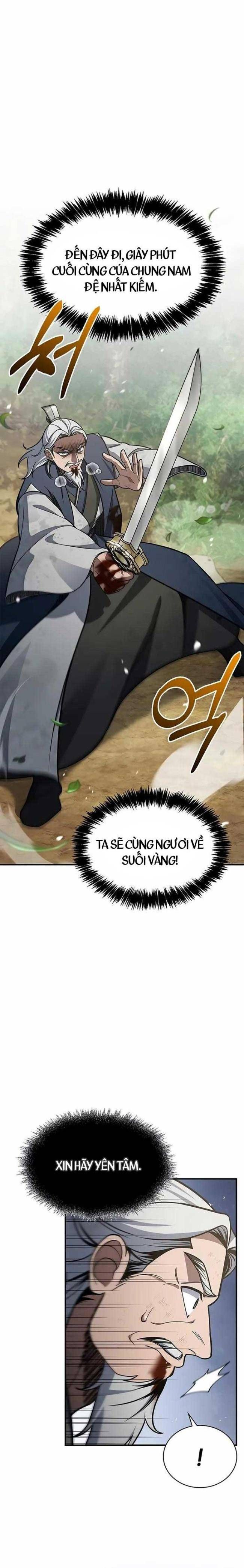 đọc truyện Thiên Qua Thư Khố Đại Công Tử Chương 91 ảnh 25 tại Thiên Thai Truyện