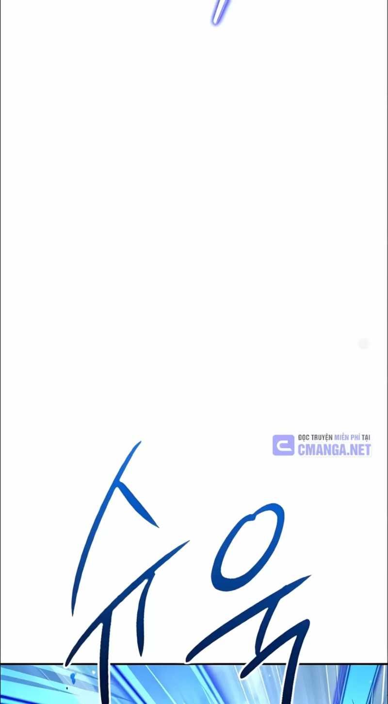 đọc truyện Thiên Qua Thư Khố Đại Công Tử Chương 92 ảnh 23 tại Thiên Thai Truyện