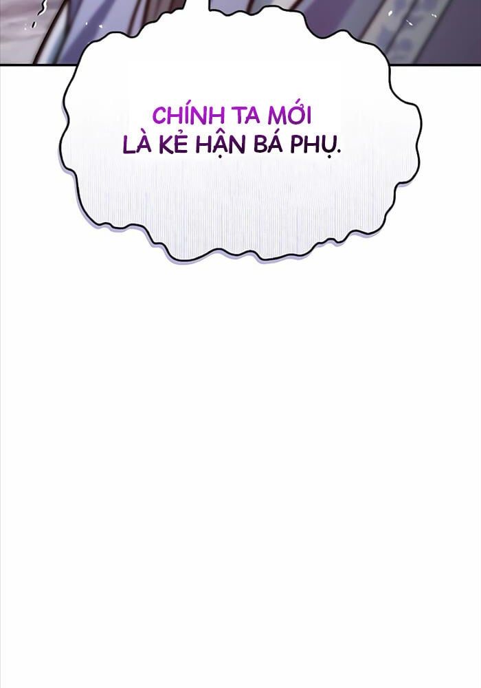đọc truyện Thiên Qua Thư Khố Đại Công Tử Chương 93 ảnh 72 tại Thiên Thai Truyện
