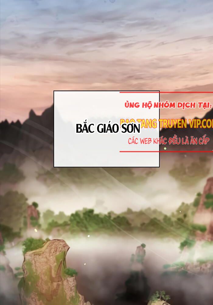 đọc truyện Thiên Qua Thư Khố Đại Công Tử Chương 93 ảnh 10 tại Thiên Thai Truyện