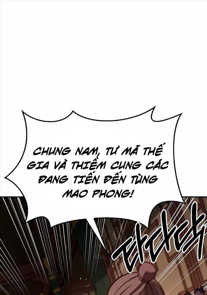 đọc truyện Thiên Qua Thư Khố Đại Công Tử Chương 94 ảnh 113 tại Thiên Thai Truyện