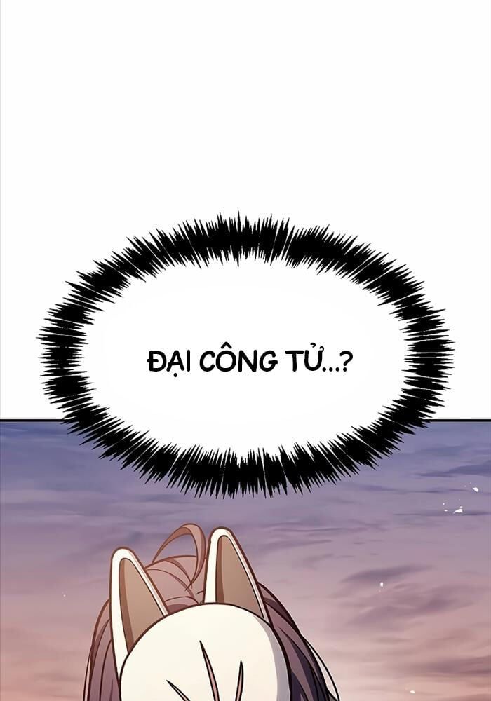đọc truyện Thiên Qua Thư Khố Đại Công Tử Chương 94 ảnh 117 tại Thiên Thai Truyện