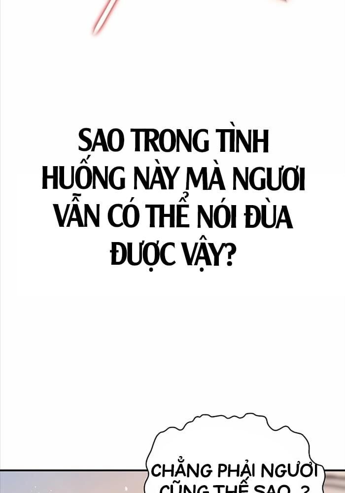 đọc truyện Thiên Qua Thư Khố Đại Công Tử Chương 94 ảnh 32 tại Thiên Thai Truyện