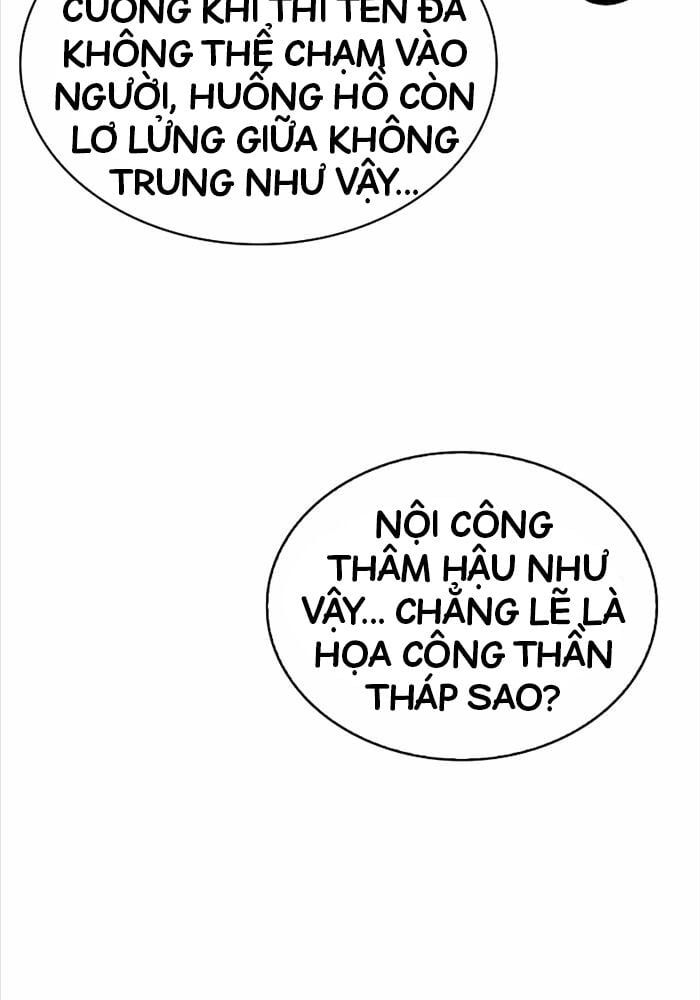 đọc truyện Thiên Qua Thư Khố Đại Công Tử Chương 94 ảnh 45 tại Thiên Thai Truyện