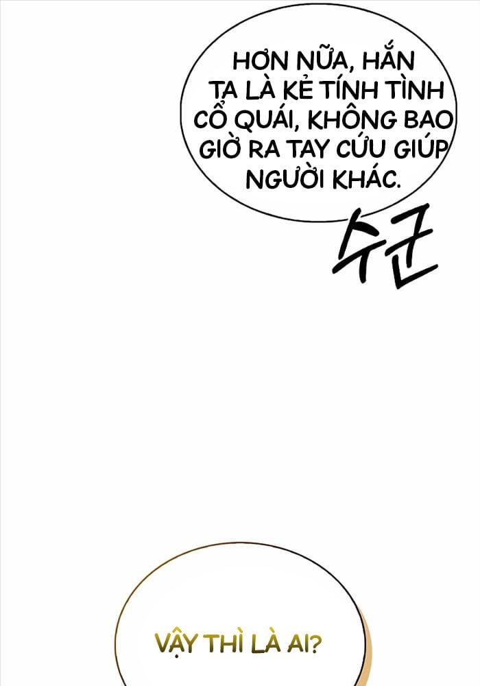 đọc truyện Thiên Qua Thư Khố Đại Công Tử Chương 94 ảnh 47 tại Thiên Thai Truyện