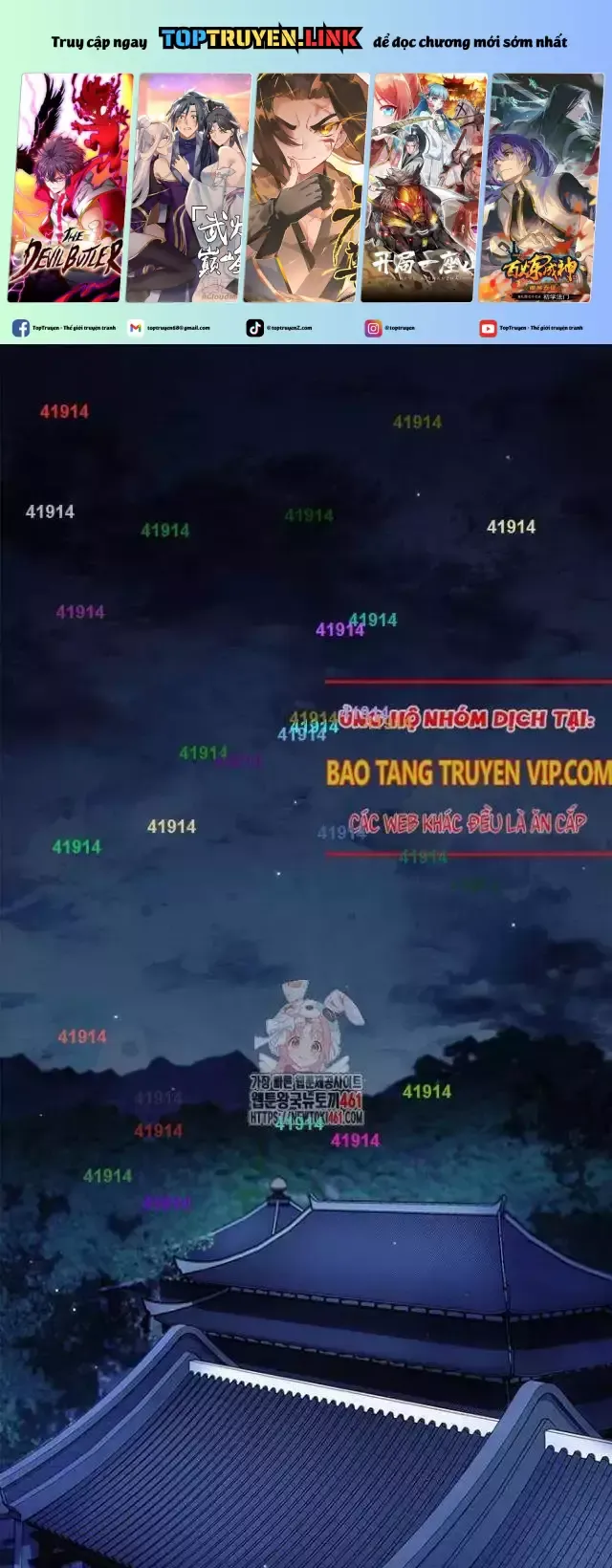 đọc truyện Thiên Qua Thư Khố Đại Công Tử Chương 96 ảnh 1 tại Thiên Thai Truyện
