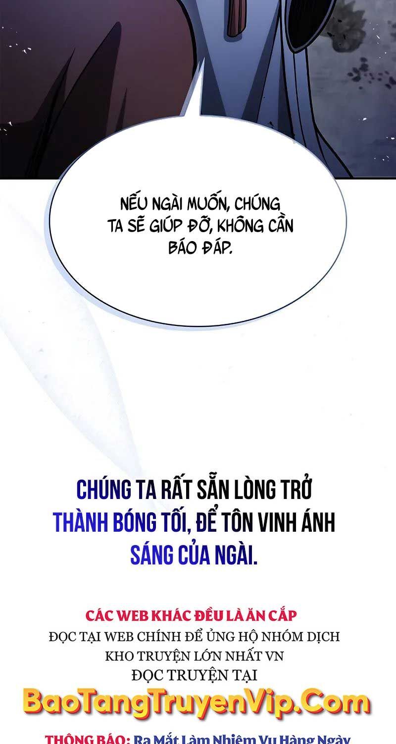 đọc truyện Thiên Qua Thư Khố Đại Công Tử Chương 97 ảnh 109 tại Thiên Thai Truyện