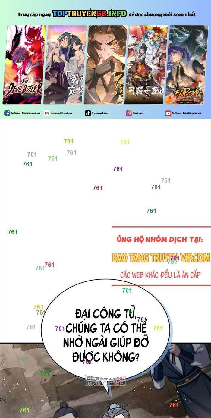 đọc truyện Thiên Qua Thư Khố Đại Công Tử Chương 99 ảnh 1 tại Thiên Thai Truyện
