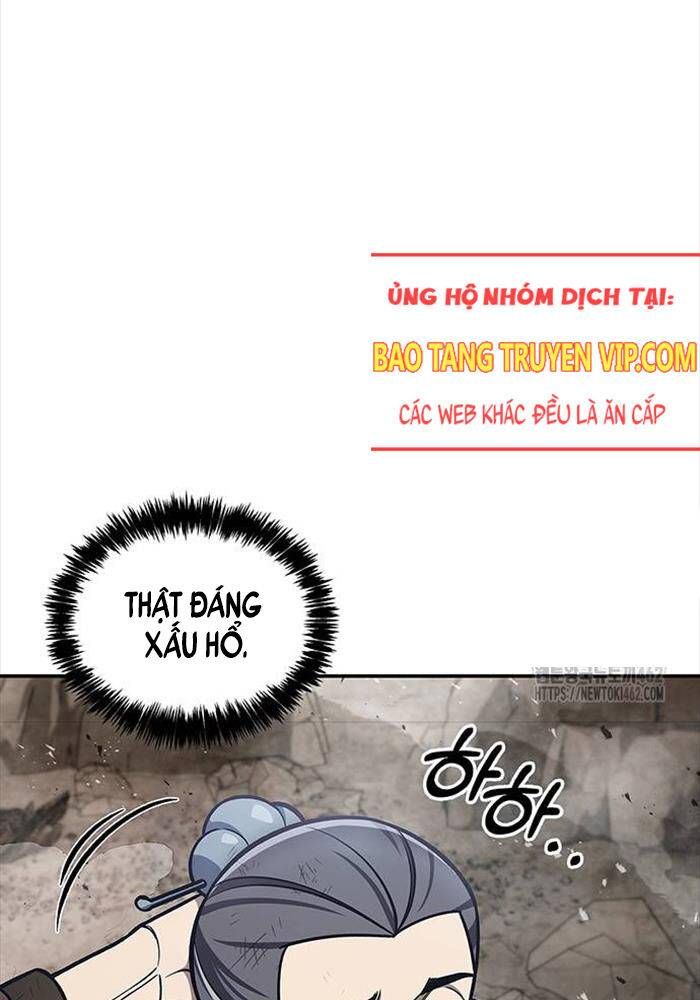 đọc truyện Thiên Qua Thư Khố Đại Công Tử Chương 99 ảnh 23 tại Thiên Thai Truyện