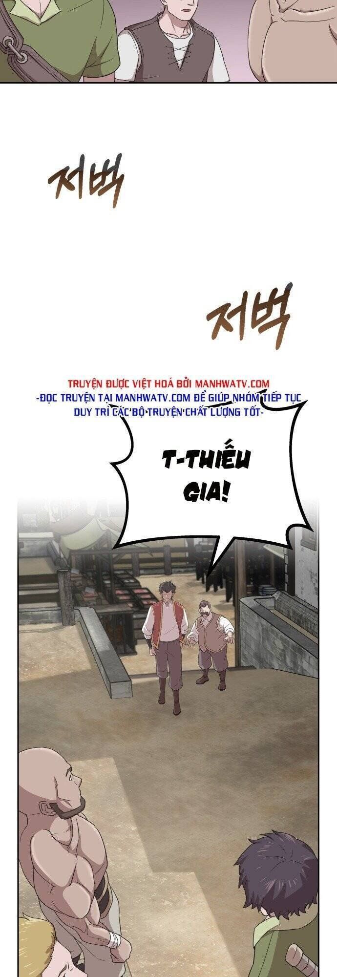 đọc truyện Thiên Quỷ Chẳng Sống Nổi Cuộc Đời Bình Thường Chương 1 ảnh 43 tại Thiên Thai Truyện
